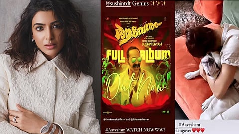 South Indian star Samantha applauds Fahadh film