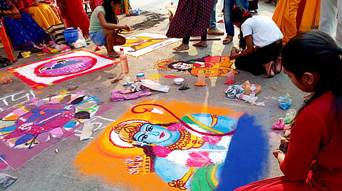 Ram Navami festival