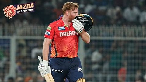 record in Eden only lasted a few hours; Punjab defeated Kolkata