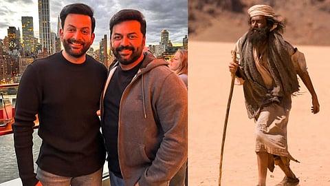 indrajith and prithviraj