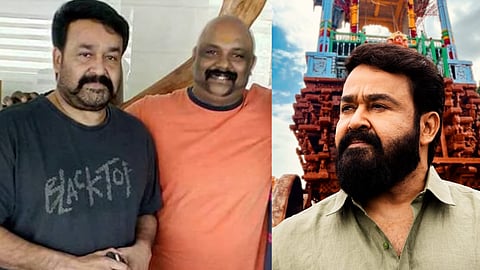 mohanlal tte vinod