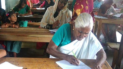 sslc equivalent exam