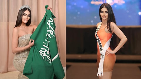 Rumi Al Qahtani