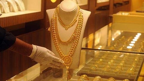 gold price today