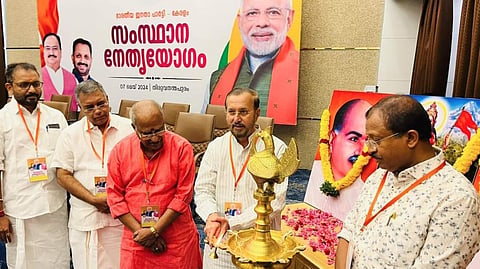 bjp meeting news