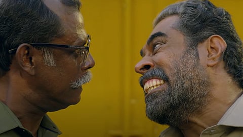 Thekku Vadakku