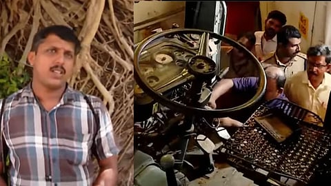 dispute between mayor arya rajendran and yedu