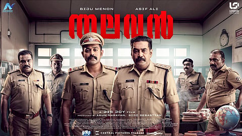 Thalavan
