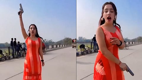 VIRAL VIDEO