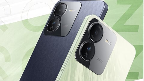 iqoo phone