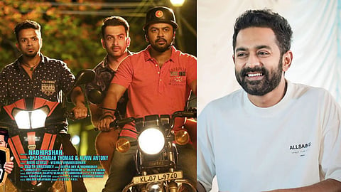 amar akbar anthony