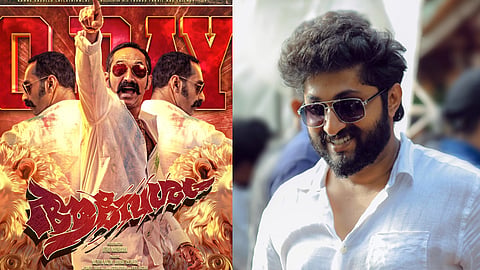 dhyan sreenivasan