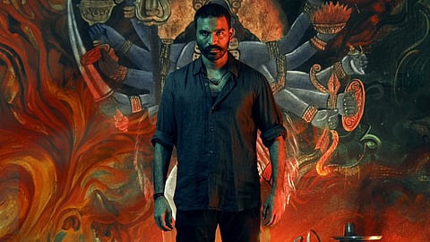 Raayan