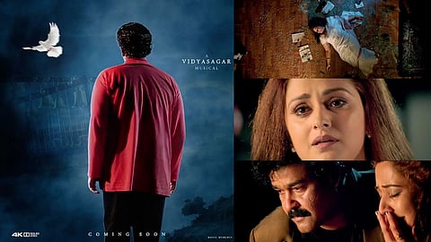 Devadoothan