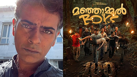 manjummel boys alphonse puthran