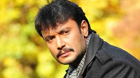 darshan