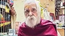 Pandit Laxmikant Mathuranath Dixit