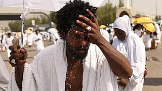 Hajj pilgrimage