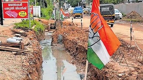 CONGRESS PROTEST
