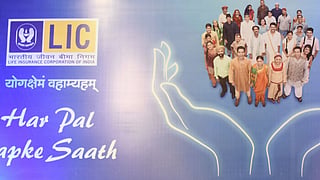 lic policy