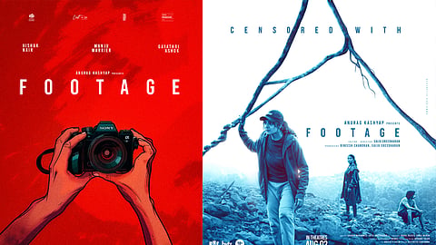 footage malayalam movie