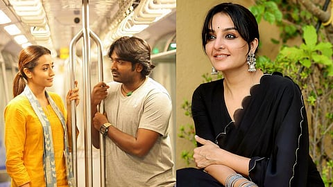 manju warrier 96