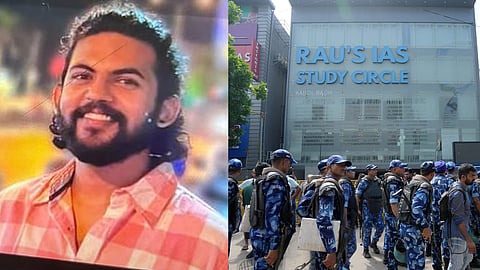 ias centre accident