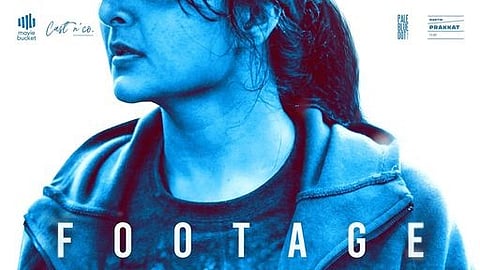 Footage