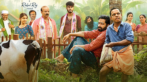 പൊറാട്ട് നാടകം