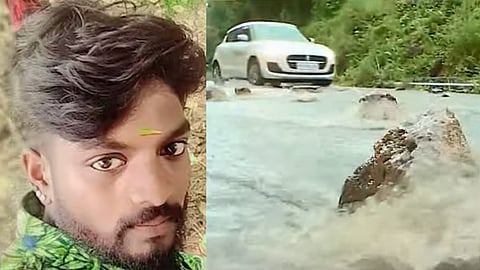 saneesh death