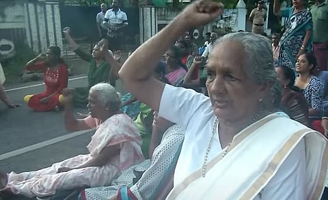 kannamali