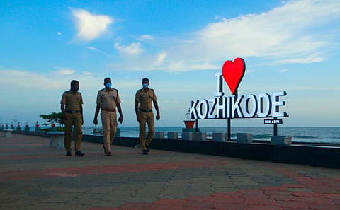 സാഹിത്യനഗരം എന്ന ബ്രാന്ഡിങ്