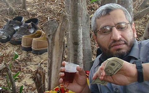 Hamas Military Chief Mohammed Deif Killed