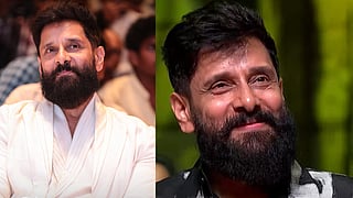 Vikram