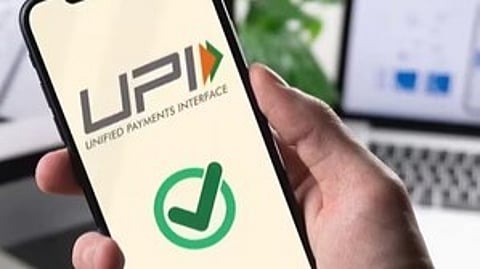 upi service