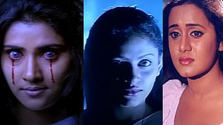ആരൊക്കെ വന്നാലും ഗംഗയുടെ തട്ട് താഴ്ന്ന് തന്നെയിരിക്കും; മലയാള സിനിമയിലെത്തിയ യക്ഷികൾ