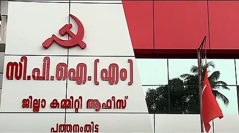 cpm