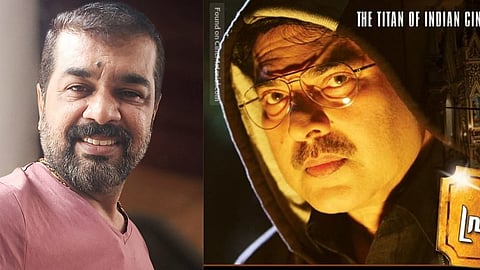 Manu Jagadh