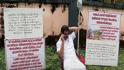 pv anvar