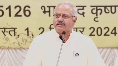 rss