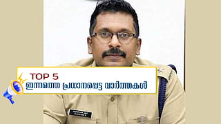 sujith das