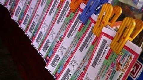 KERALA LOTTERY