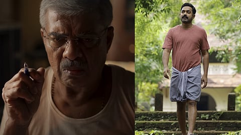 Kishkindha Kaandam