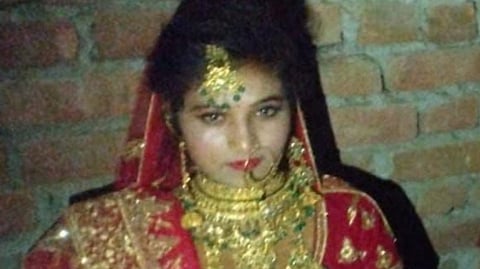 dowry case