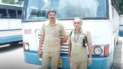 KSRTC