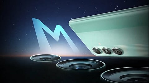 Samsung Galaxy M55s