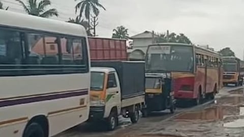 aroor