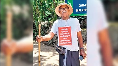 R MANOHARAN