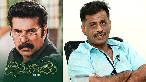 JEO BABY MAMMOOTTY