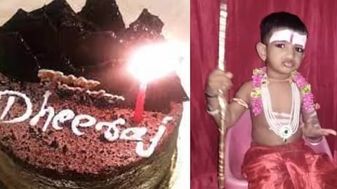 dheeraj